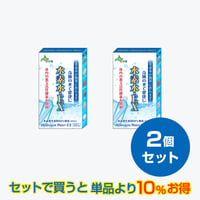 水素水・EX（3本入）2個セット
