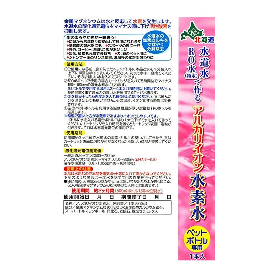 60d93db359fc7969ee508609