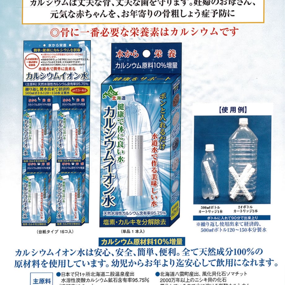 60d94c8a2bf9014b50f87b32