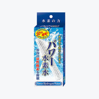 パワー水素水（1本入タイプ） 単品