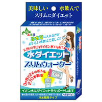 スリムウォーター（冷水筒用） 単品
