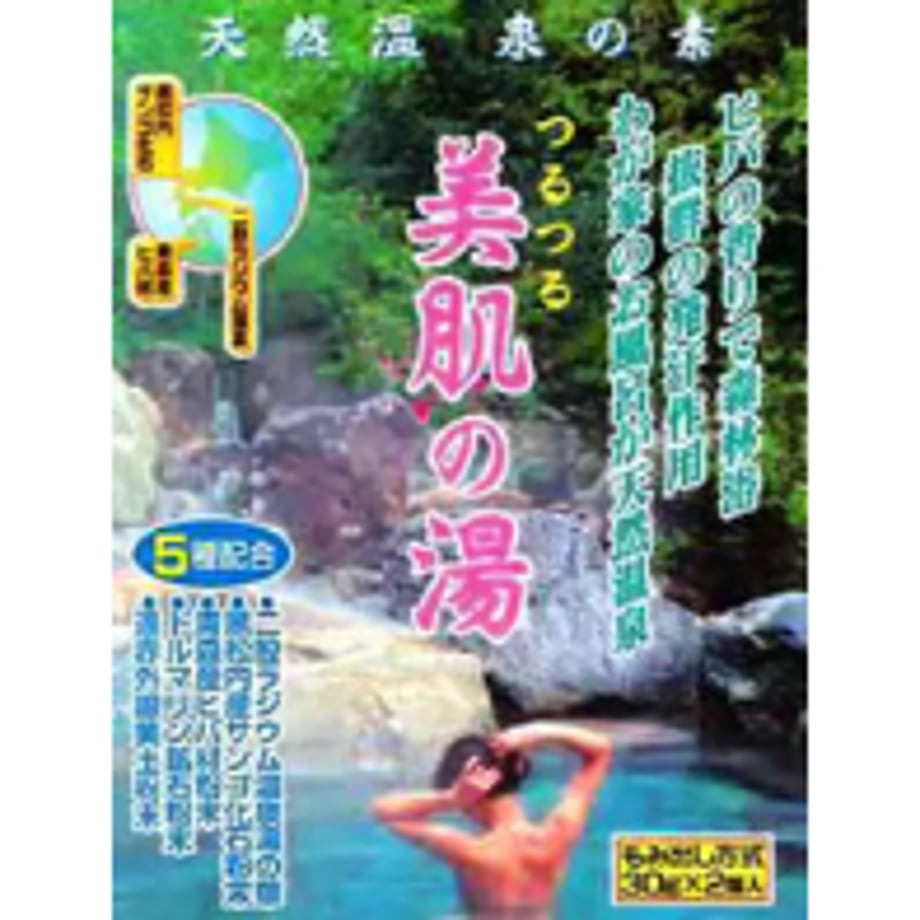 60d569d159fc7961a5585dcd