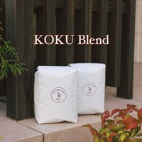 Kokuブレンド 深煎り　1kg