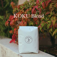 Kokuブレンド 深煎り　500g