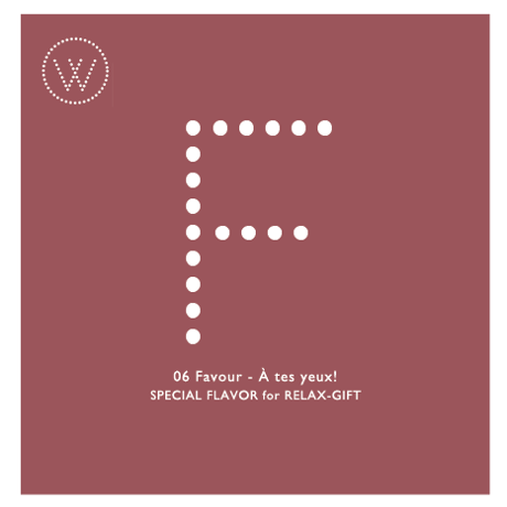 No.06 Favour