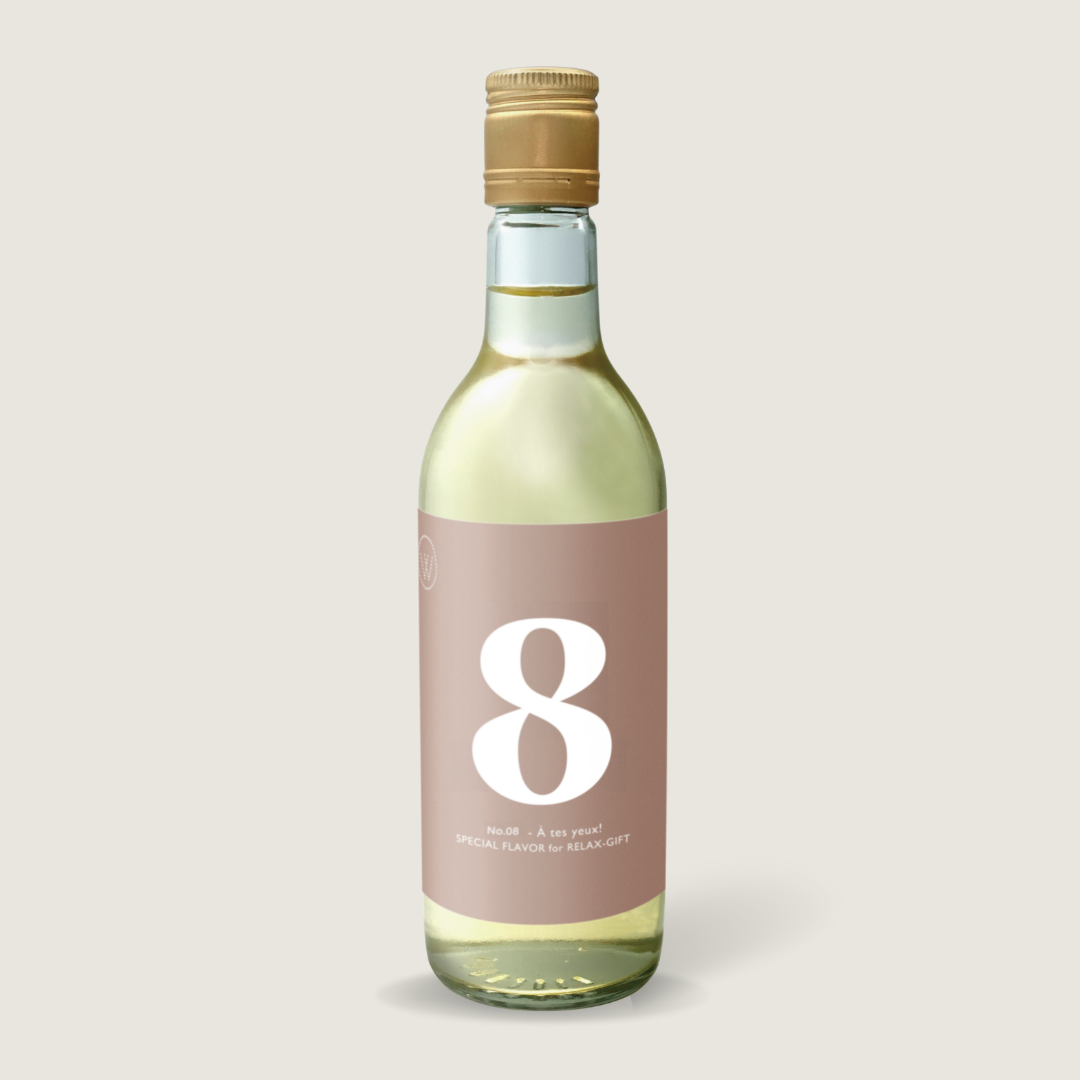 EIGHT (8) | NUMBER WINE EIGHT (8) | NUMBER WINE