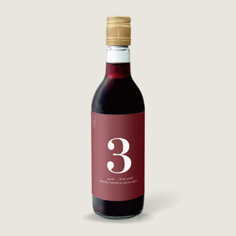 THREE (3) | NUMBER WINE