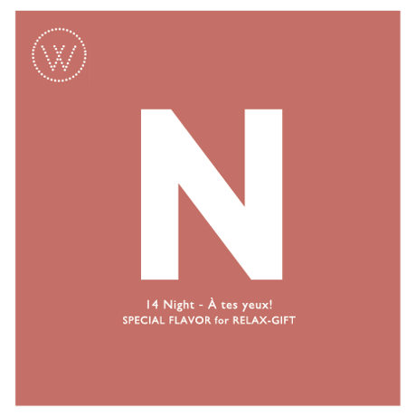 No.14 Night