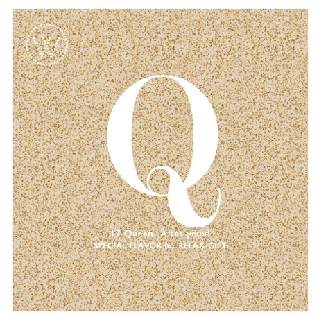 No.17 Queen