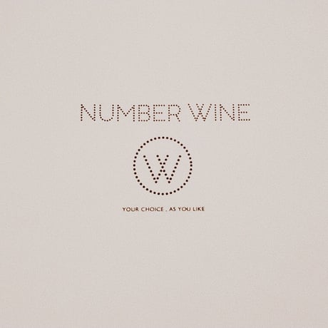 GIFT BOX〈4本用〉