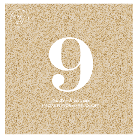 NINE (9)