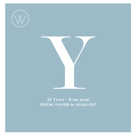 No.25 Yours