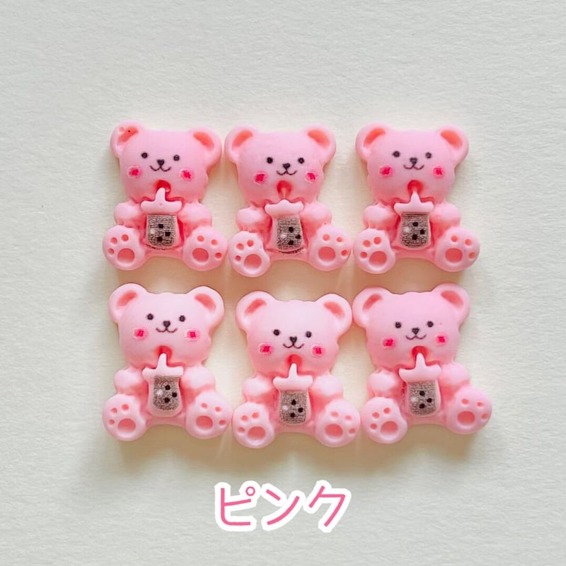 ゆずちゃん★新品 ピンクラテ★くまちゃんモチ－フコ－デセット 130 ゆずちゃん様専用☆新品 ピンクラテ☆くまちゃんモチ－フコ