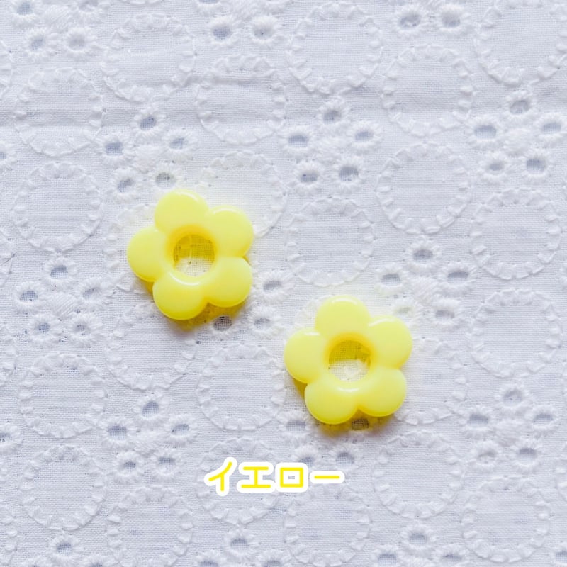 お花ビーズ追加分 4個】カラフルお花ビーズ【7色】 | appia_pu