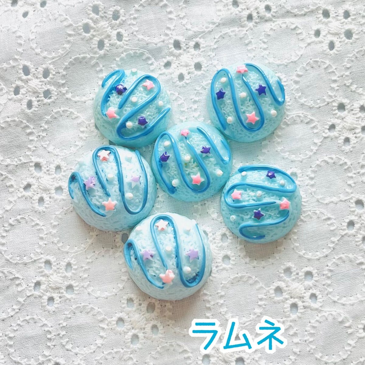 1個】カラフルスターシュガーアイスクリーム／デコパーツ【6色】#014