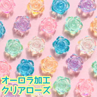 【1個】オーロラ加工クリアローズ／デコパーツ【6色】#120