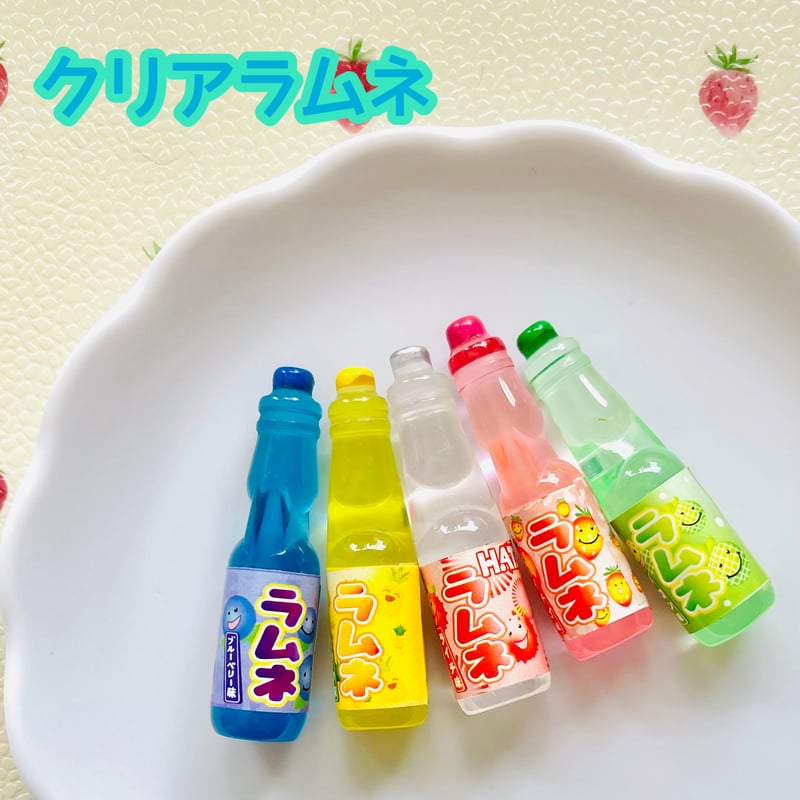 1個】クリアラムネ／デコパーツ【5色】#216 | appia_pu