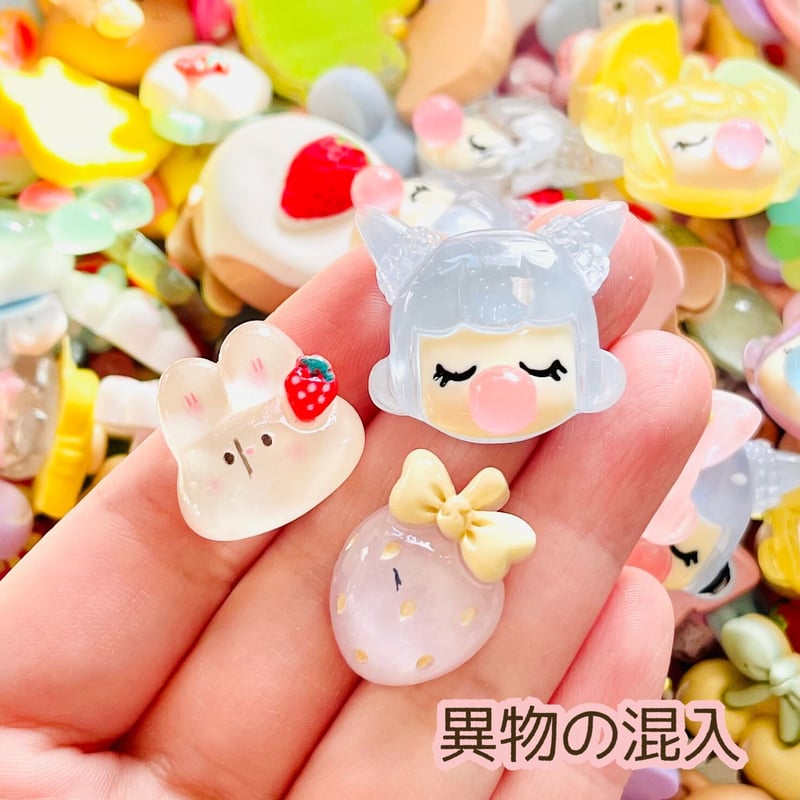 50個】カラー別 B品詰め合わせ／デコパーツ【8色】 | appia_pu