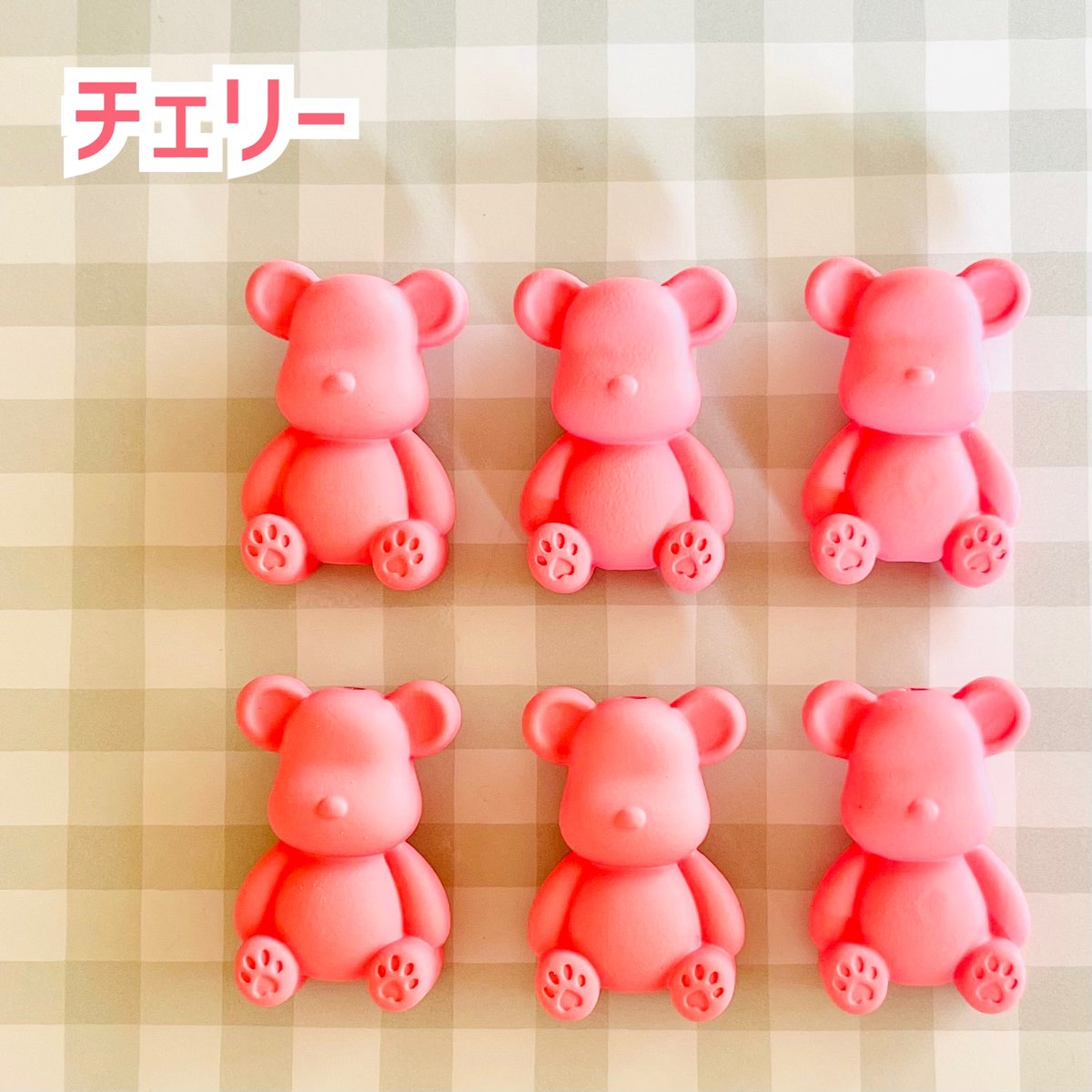 sale‼️N1731 カスタムボールペン くまちゃんビーズ 蓄光薔薇ビーズ sale‼️N1731 カスタムボールペン くまちゃんビーズ 蓄光薔薇ビーズ