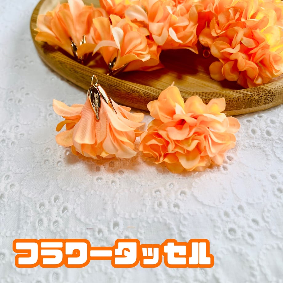 63241b94a74e33300709ea35