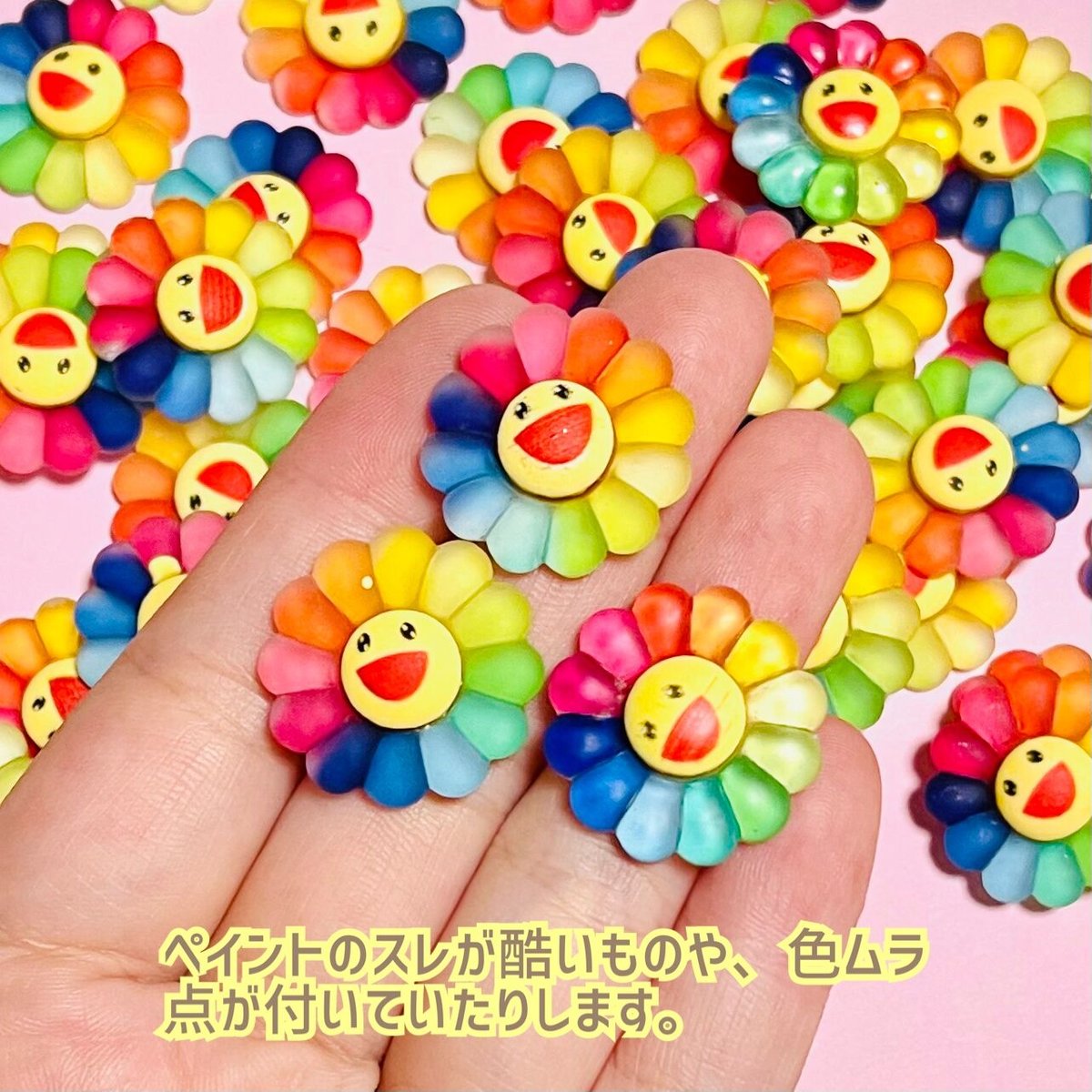 フラワーデコ 実店舗のご案内 – 造花｜プリザーブドフラワー｜デコプラス｜広島