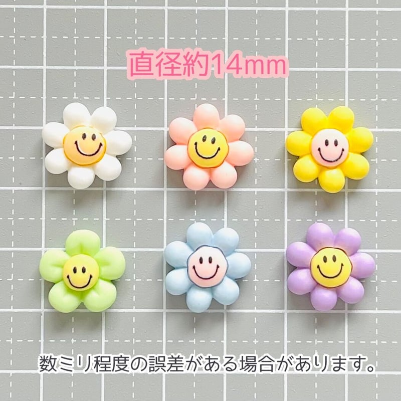 1個】ミニミニスマイルフラワー／デコパーツ【6色】#113 | appia_pu