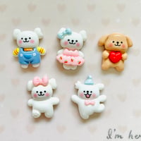 【1個】わんちゃんいろいろ／デコパーツ【5種】#260