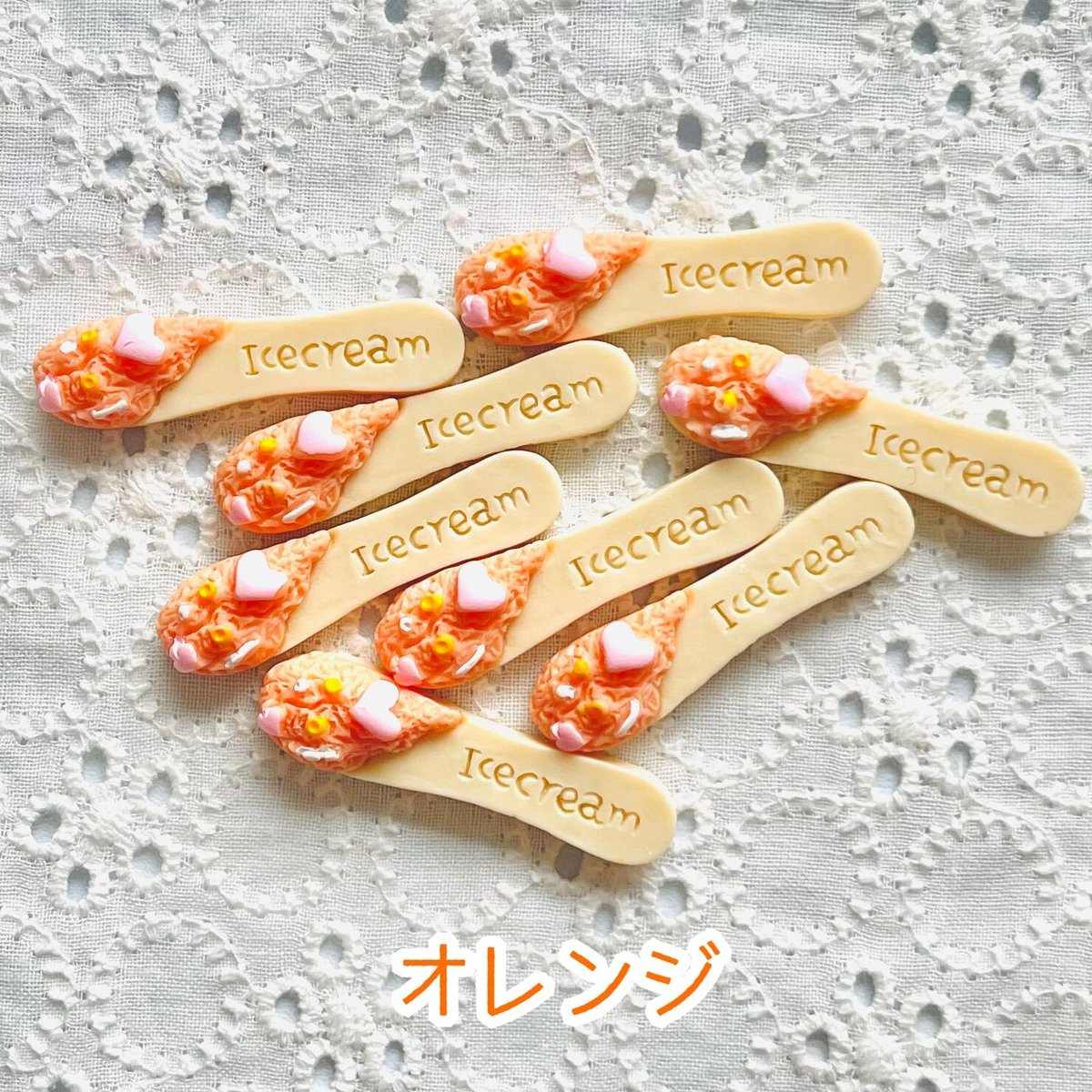 1個】アイスクリームスプーン／デコパーツ【9色】#071 | appia_pu