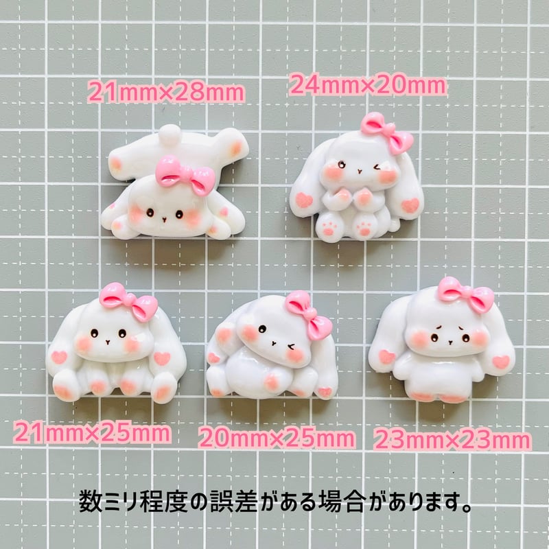 お花キャンディ♡たれ耳うさぎちゃん