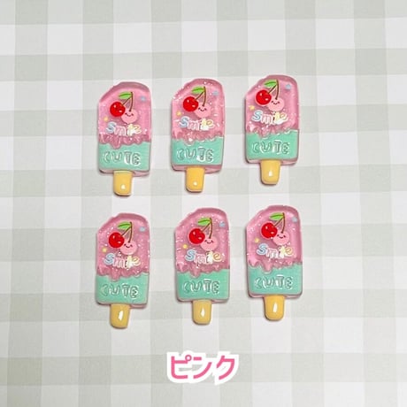 【1個】クリアフルーツアイスキャンディー／デコパーツ【5色】#180
