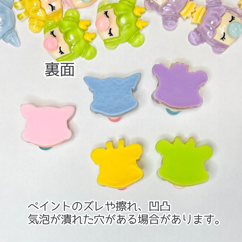 B品／20個】ミニクリアバブルガール／デコパーツ【5色mix】 | appia_pu