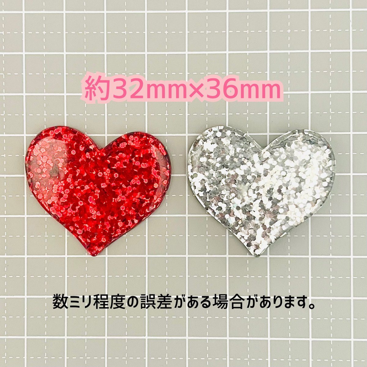 (未使用･未開封品)　デコパーツ ハート大 蛍光レモン tu1jdyt 1個】ビッググリッターハート／デコパーツ【6色】#209 | appia_pu