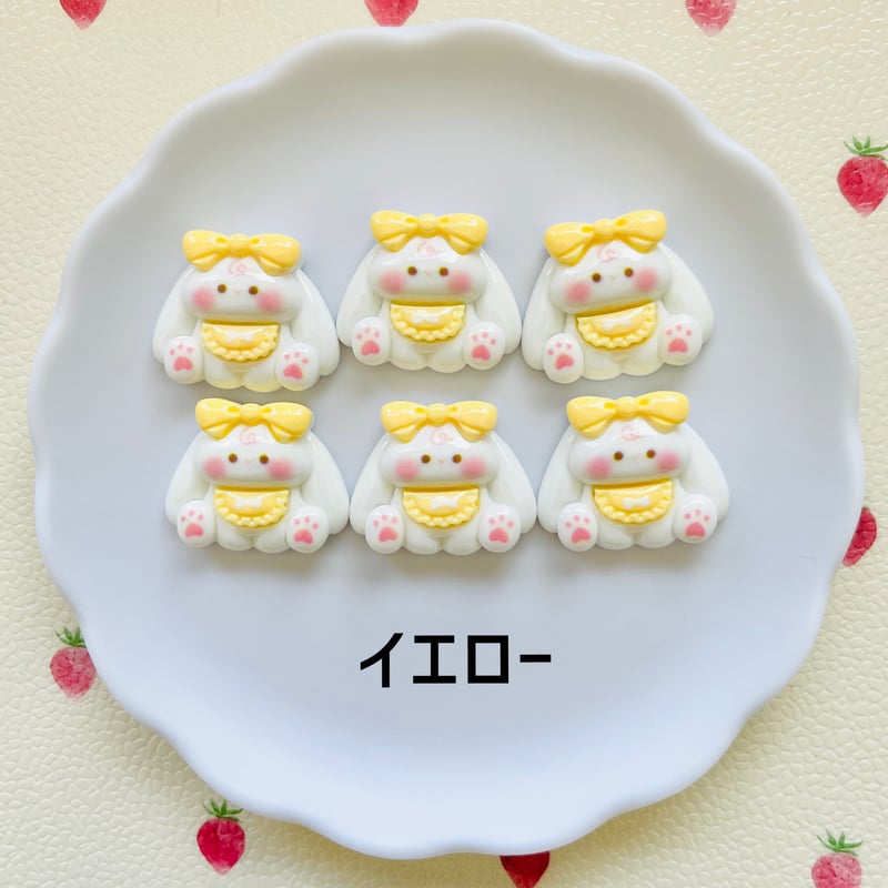 1個】たれ耳BABYうさぎ／デコパーツ【6色】#232 | appia_pu