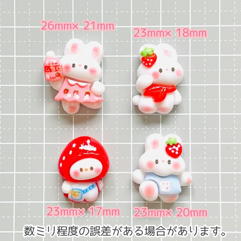 デコパージュ ꔛ‬ꕤ インテリア雑貨♡鉢カバー ♡小物*モップ入れ♡イチゴうさぎ デコパージュ ꔛꕤ インテリア雑貨♡鉢カバー ♡小物*モップ入れ