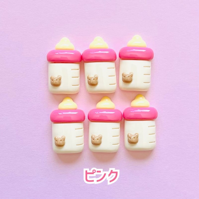 じゃらじゃらキーホルダー♡ビーンクマ♡デコパーツプラ板♡no.502 2220310099.jpg?1711724057