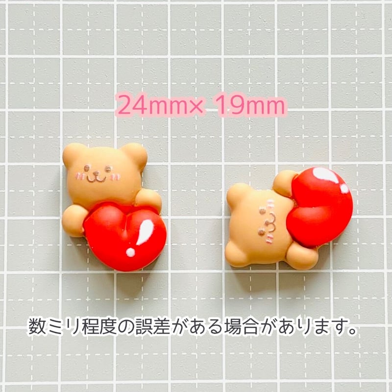 1個】くまちゃんハートのクッキーサンド／デコパーツ#135 | appia_pu