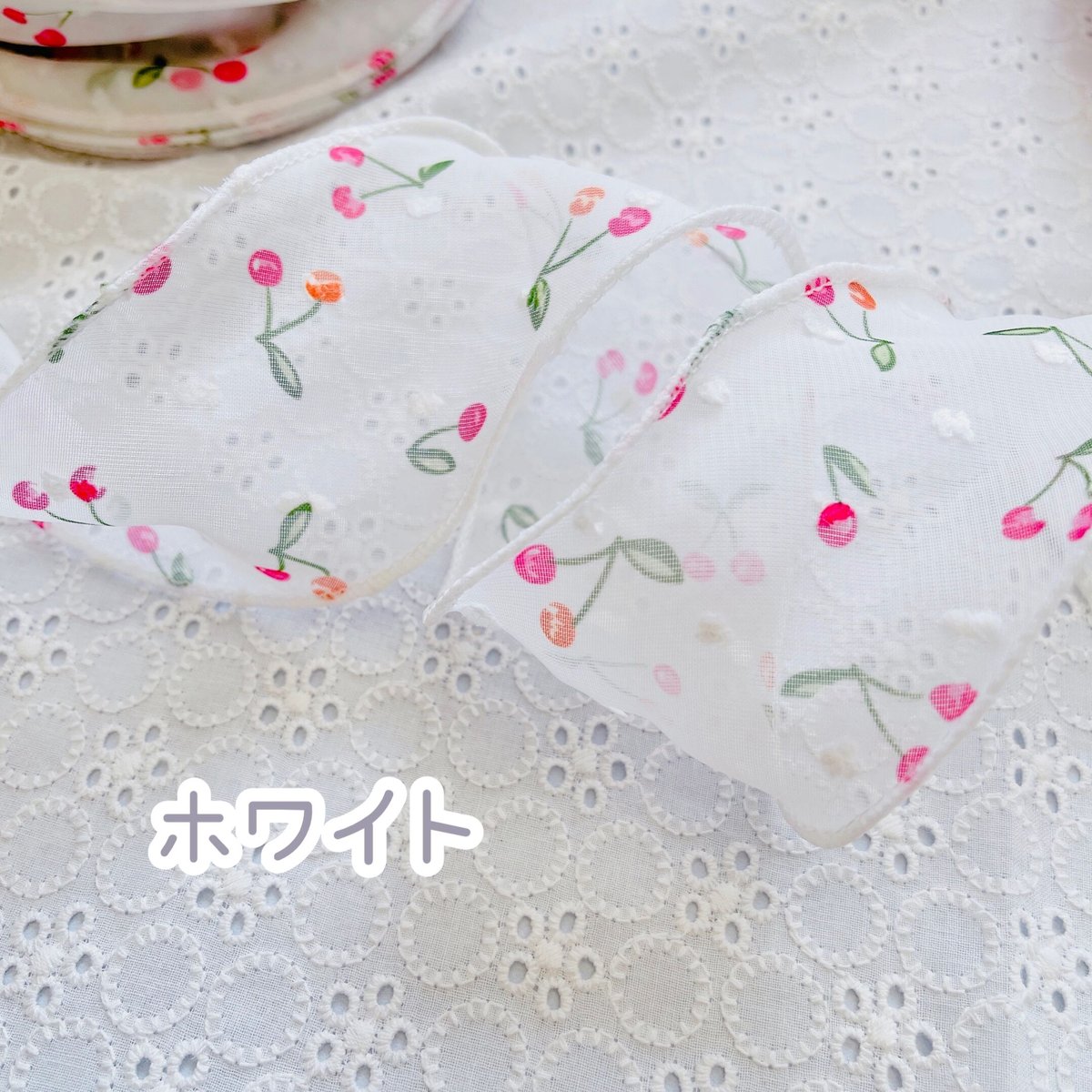 1m】ドット×さくらんぼシフォンリボン【4色】 | appia_pu