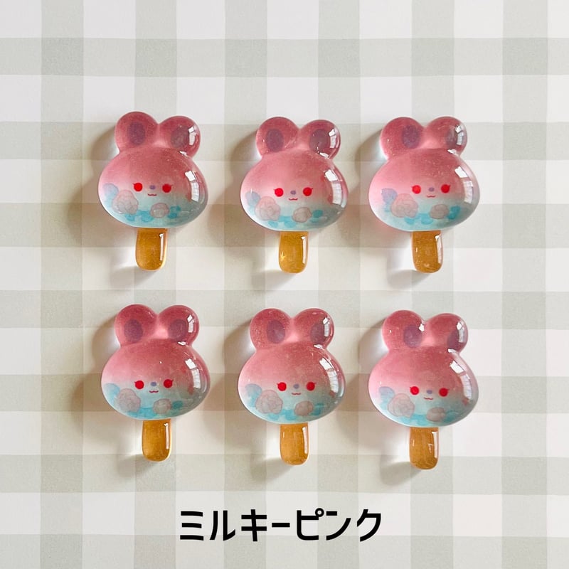 4個】クリアうさぎアイスクリーム／デコパーツ【12種】 | appia_pu
