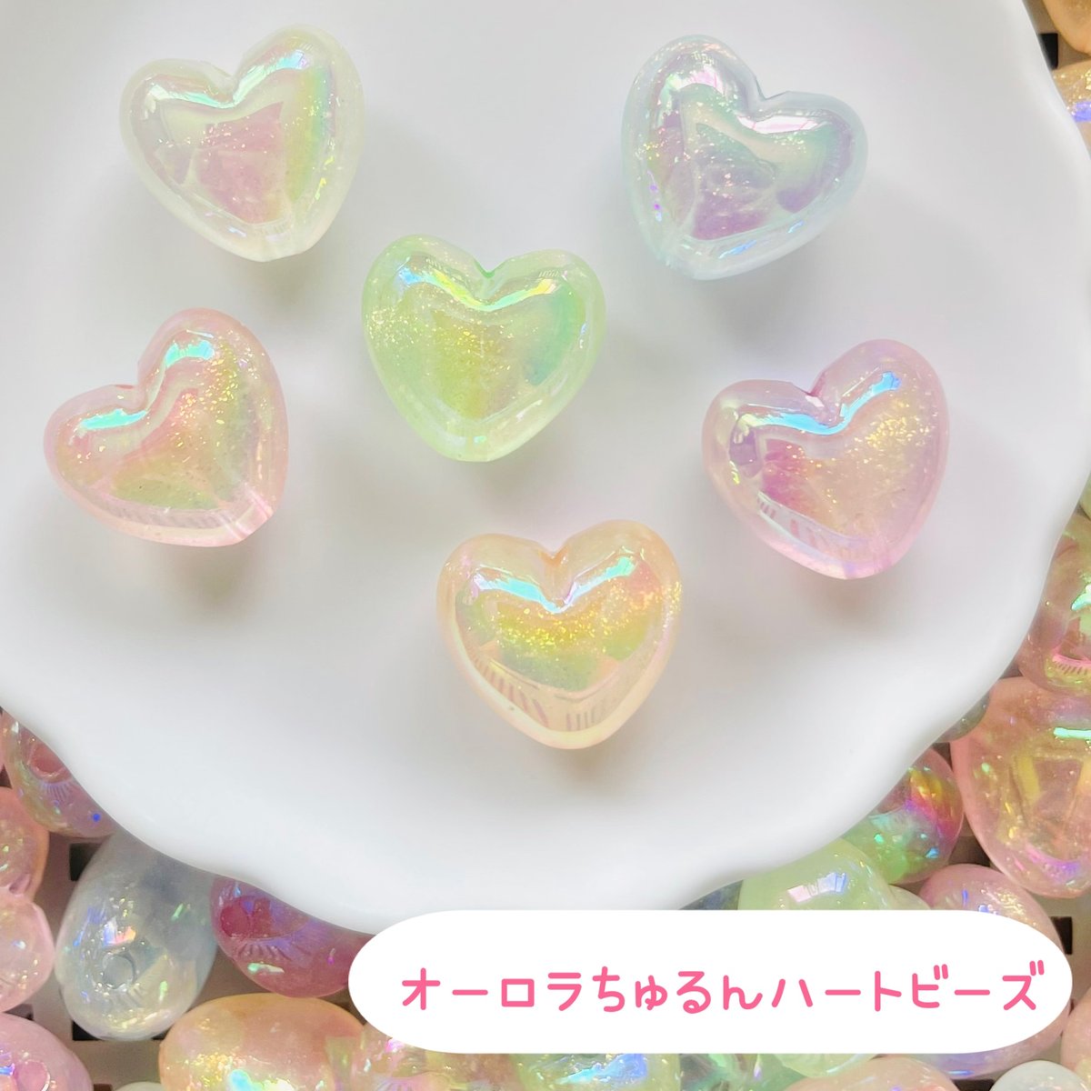N1281 / カスタムボールペン(オーロラ) 猫ちゃんビーズ オーロラハート N1281 / カスタムボールペン(オーロラ) 猫ちゃんビーズ オーロラ