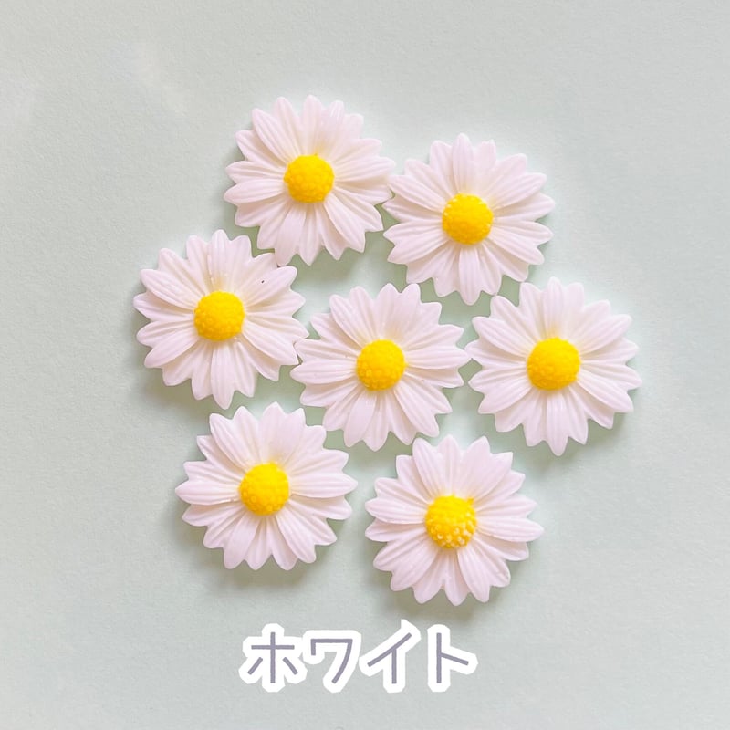 12個】カラフルデイジーフラワー／デコパーツ【12色】 | appia_pu