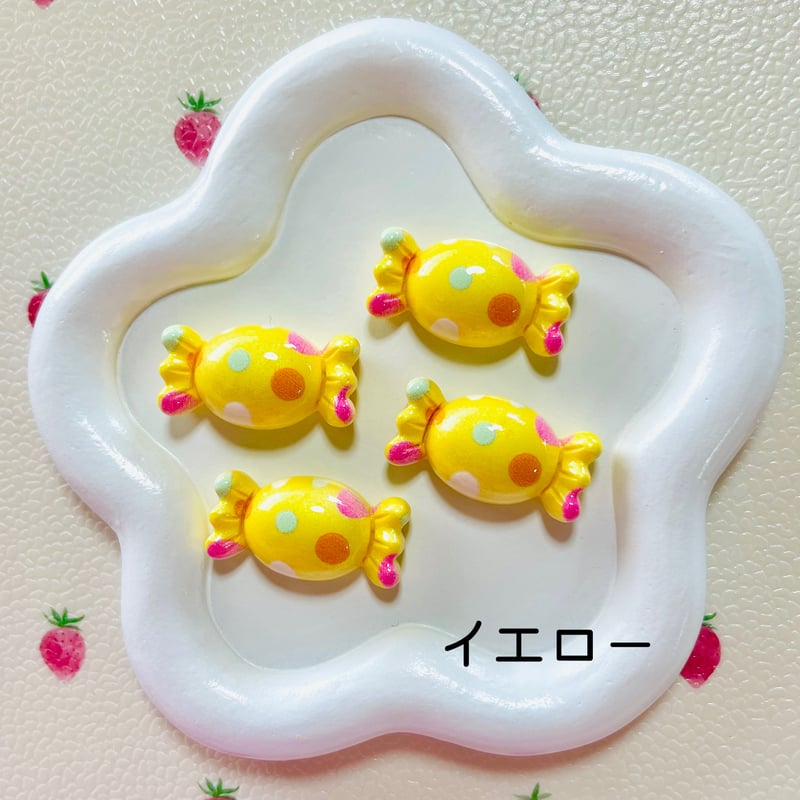 1個】メタリックドットキャンディー／デコパーツ【5色】#248 | appia_pu