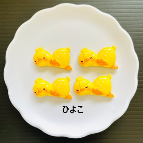 【1個】寝そべりアニマル／デコパーツ【6種】#272