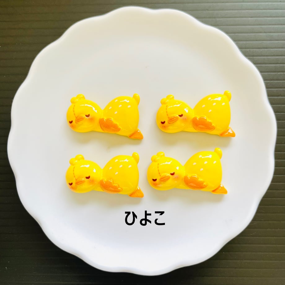 68f841fd0decc74fcbb50494