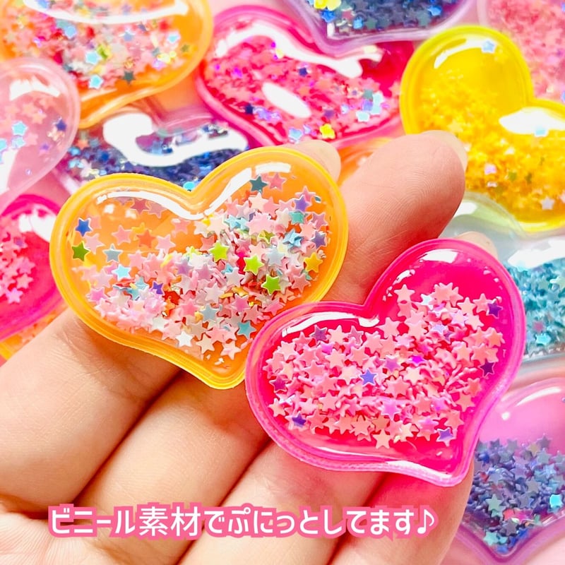 F50　デニムリメイク　ぷっくり ミニミニタグ ♡ オルテガ × ハート F50 デニムリメイク ぷっくり ミニミニタグ ♡ オルテガ × ハート