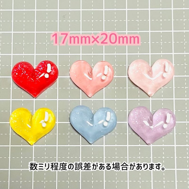1個】ぷくっとクリアハート／デコパーツ【6色】#184 | appia_pu