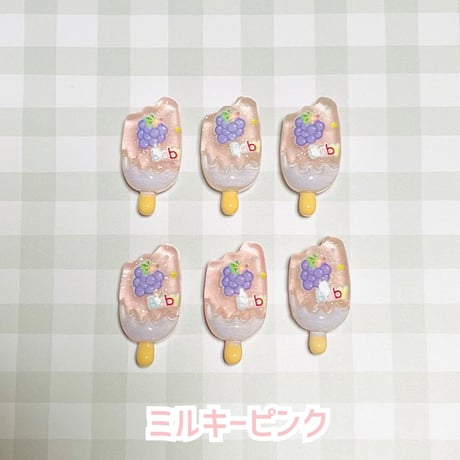 【1個】クリアフルーツアイスキャンディー／デコパーツ【5色】#180