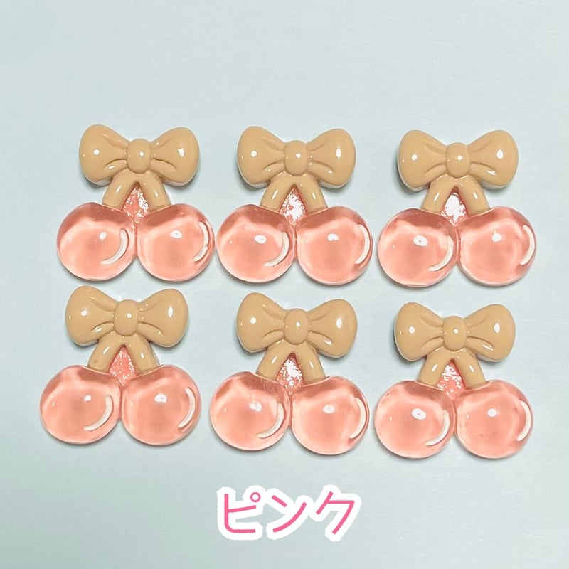 6個】ぷるぷるクリアさくらんぼ/デコパーツ【6色】 | appia_pu 6個】ぷるぷるクリアさくらんぼ/デコパーツ【6色】 | appia_pu