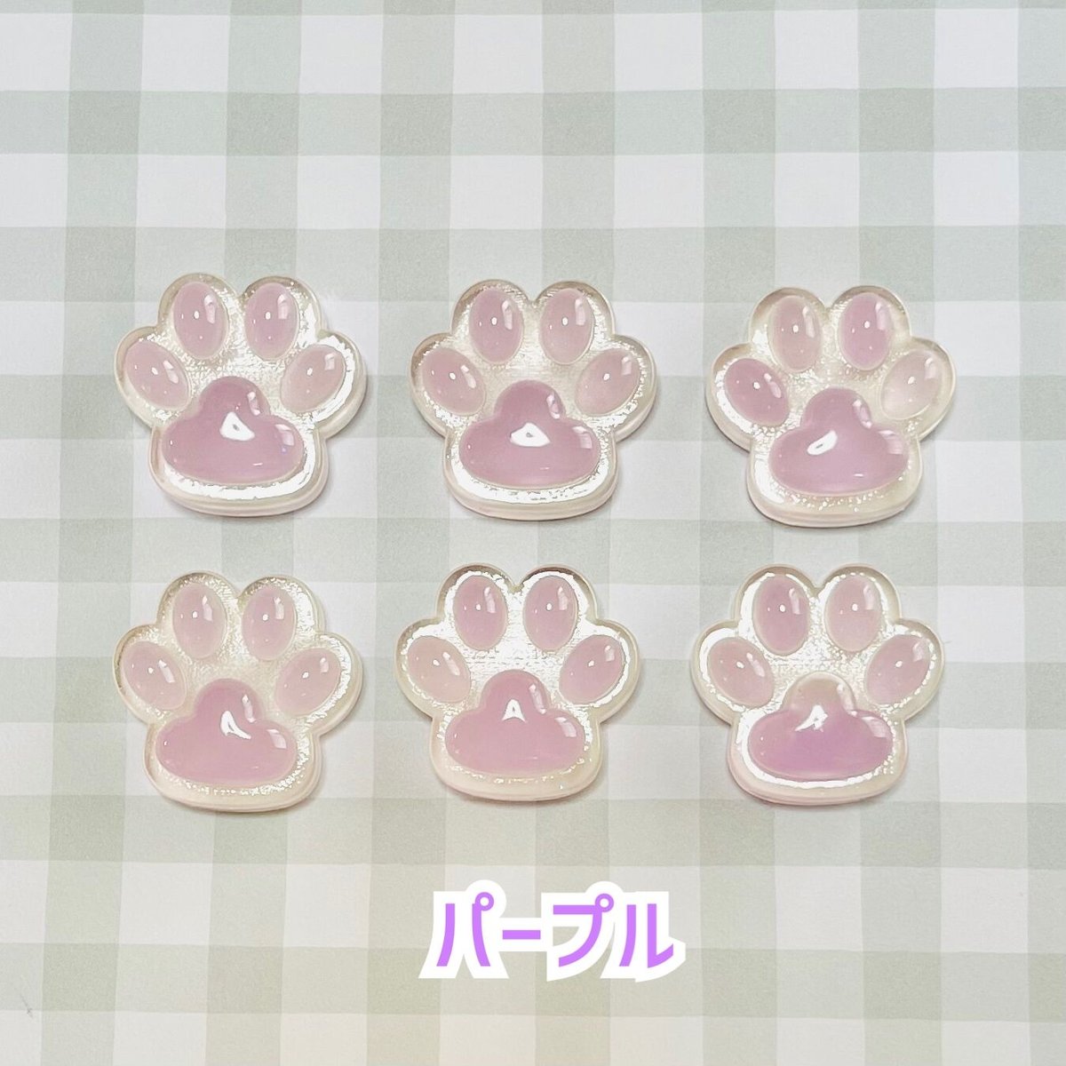 1個】大きなクリア肉球／デコパーツ【5色】#186 | appia_pu