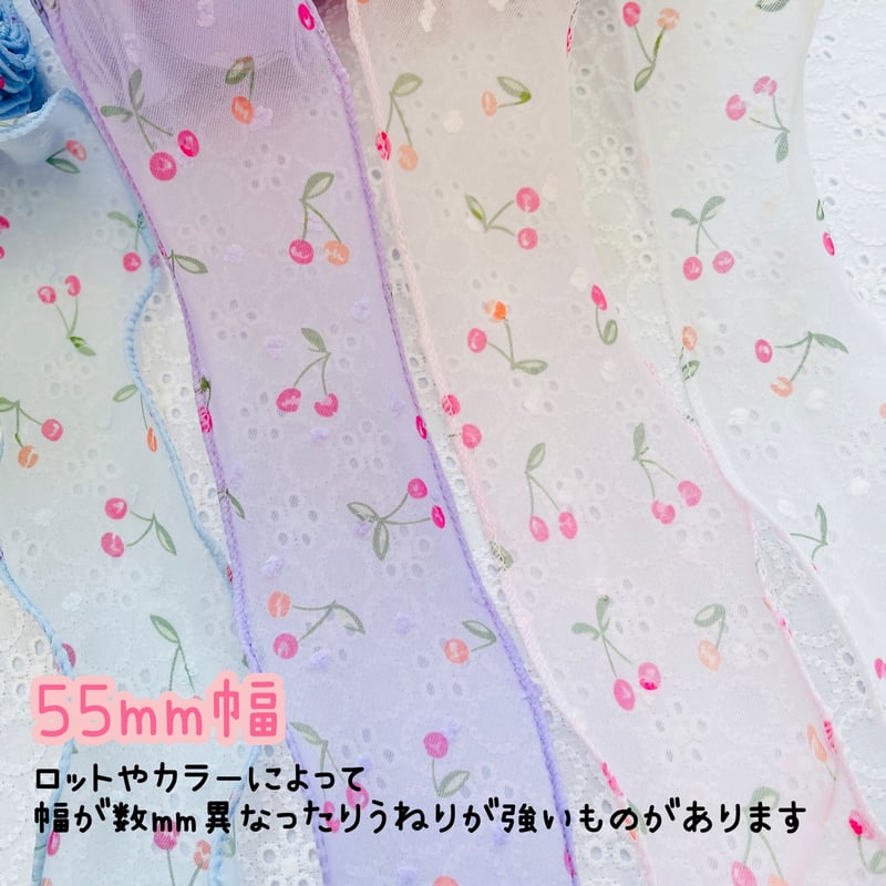 NO.24 ドットリボン　ピンク 1m】ドット×さくらんぼシフォンリボン【4色】 | appia_pu