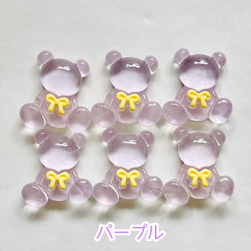 6個】ぷるぷるクリアおすわりくまちゃん/デコパーツ【6色 6個】ぷるぷるクリアおすわりくまちゃん/デコパーツ【6色